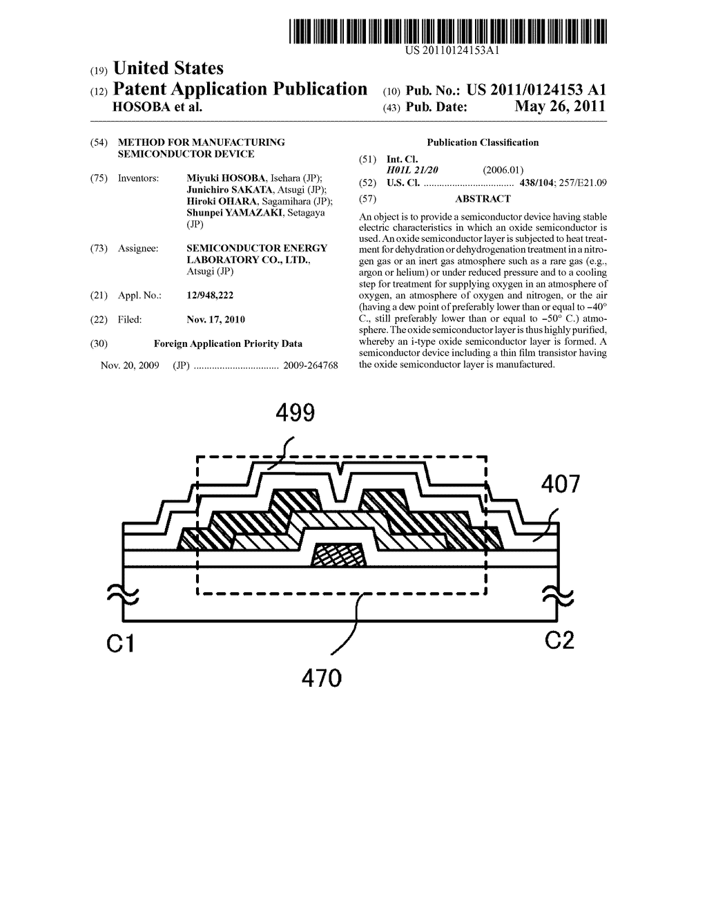 METHOD FOR MANUFACTURING SEMICONDUCTOR DEVICE - diagram, schematic, and image 01