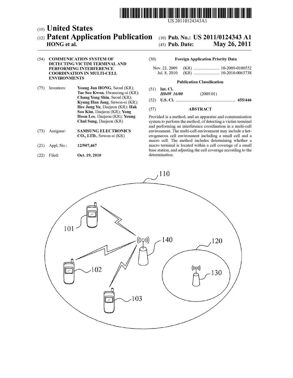 COMMUNICATION SYSTEM OF DETECTING VICTIM TERMINAL AND PERFORMING INTERFERENCE COORDINATION IN MULTI-CELL ENVIRONMENTS - diagram, schematic, and image 01