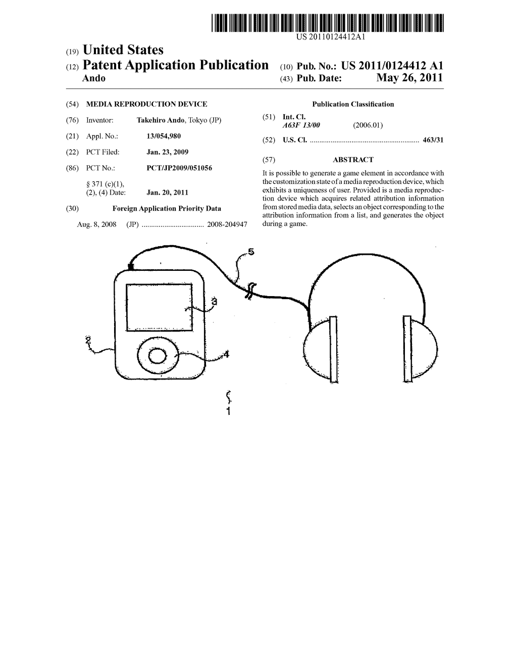 MEDIA REPRODUCTION DEVICE - diagram, schematic, and image 01