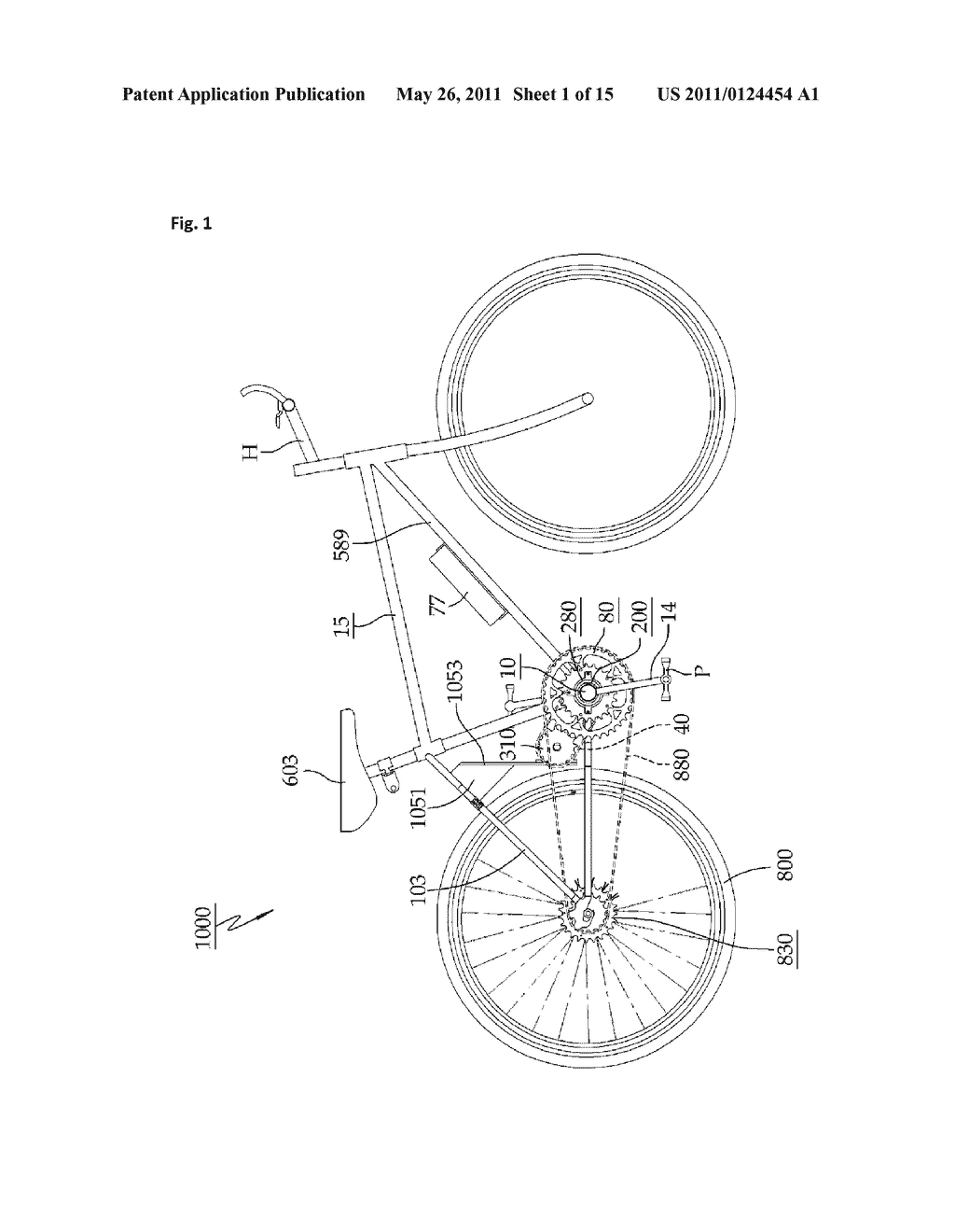 Power Transmission Mechanism for an Electric Bicycle - diagram, schematic, and image 02