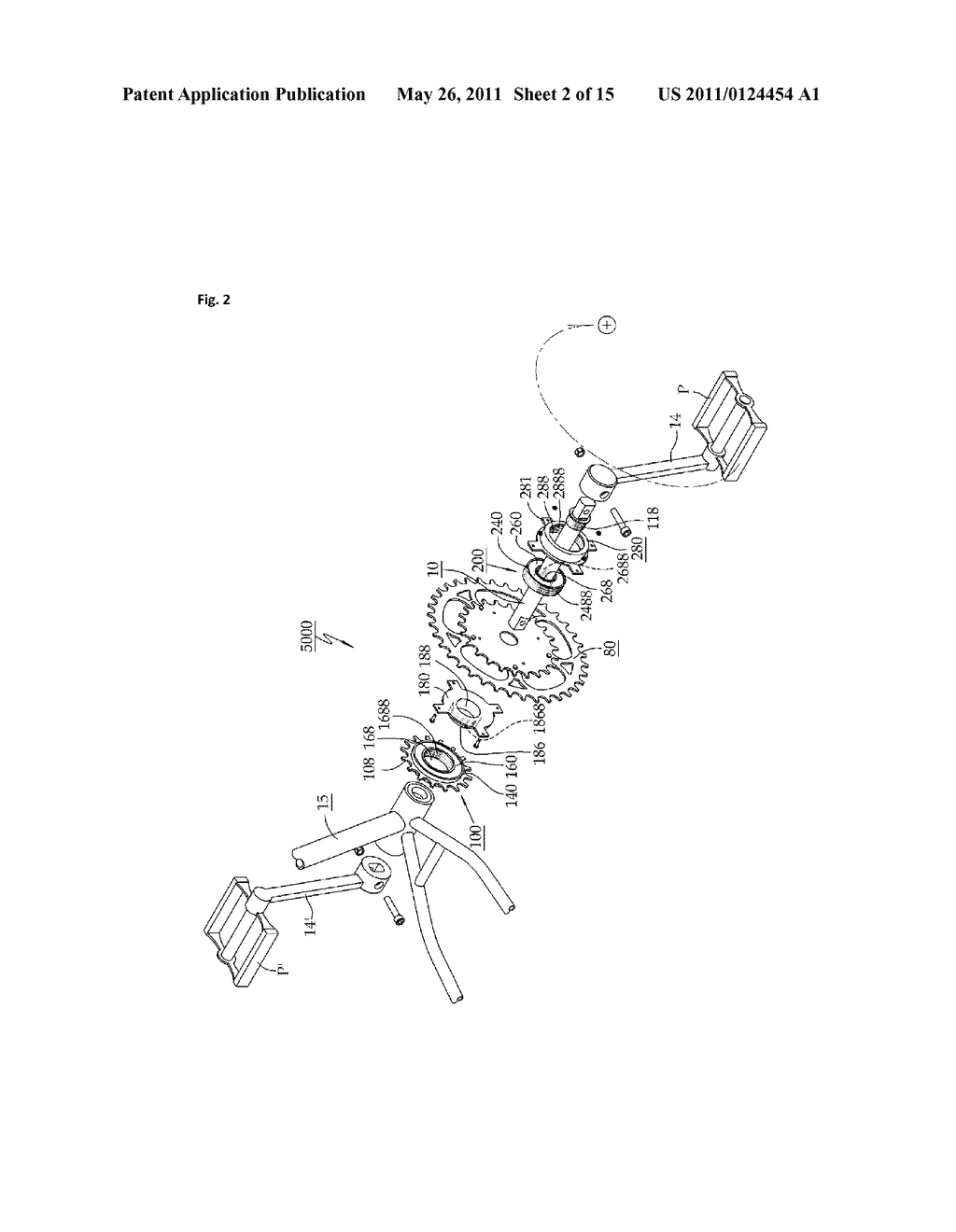 Power Transmission Mechanism for an Electric Bicycle - diagram, schematic, and image 03