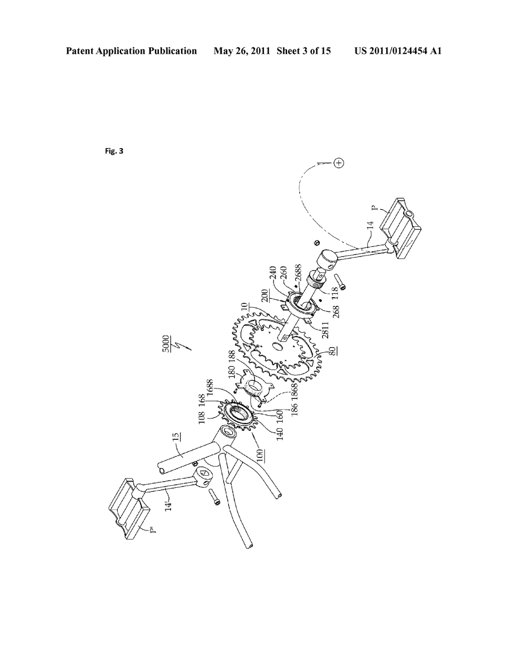 Power Transmission Mechanism for an Electric Bicycle - diagram, schematic, and image 04