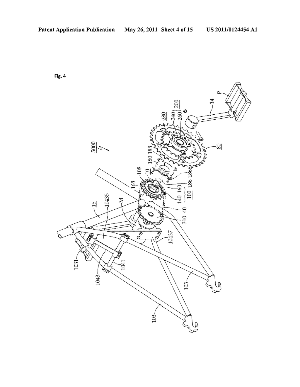 Power Transmission Mechanism for an Electric Bicycle - diagram, schematic, and image 05