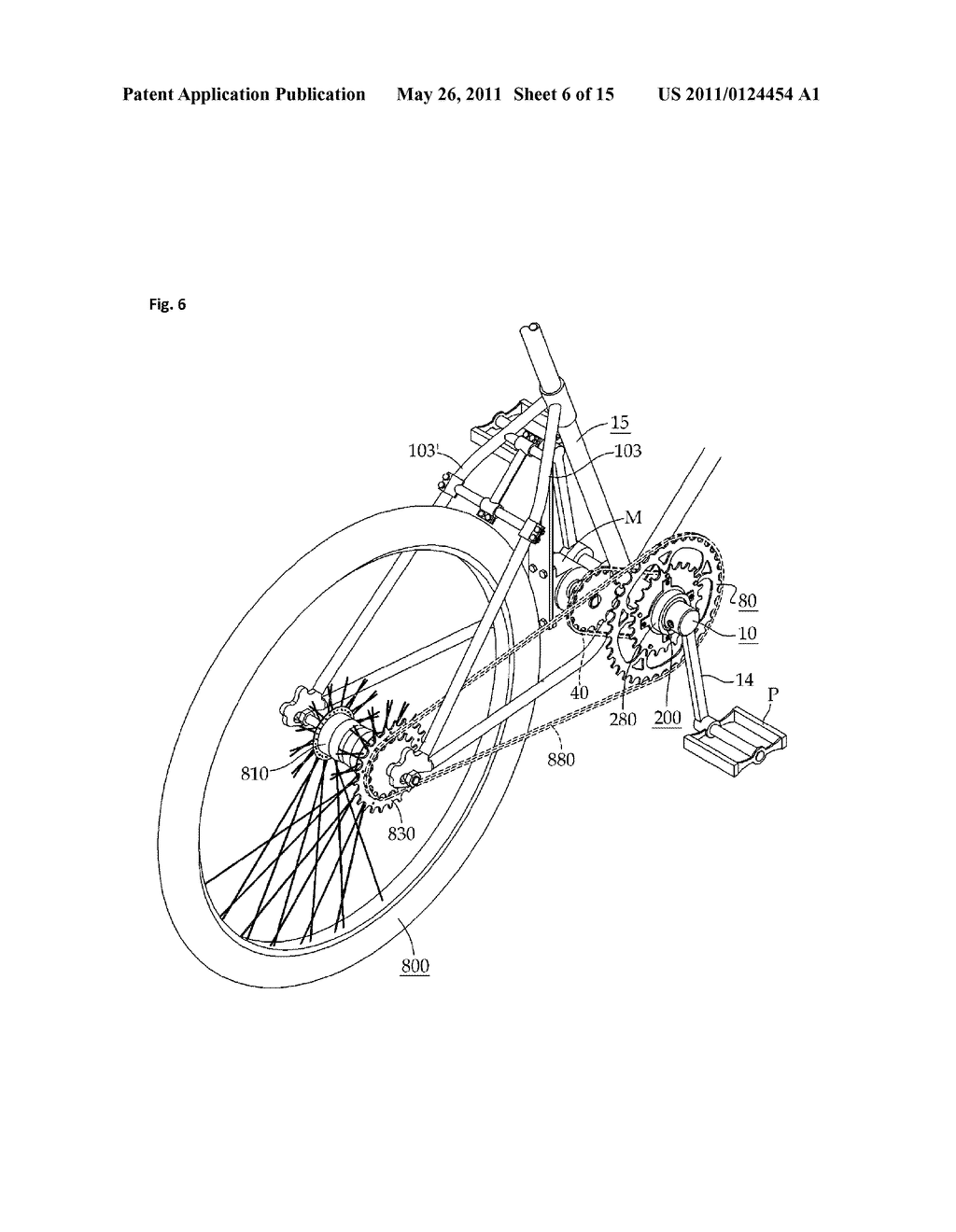 Power Transmission Mechanism for an Electric Bicycle - diagram, schematic, and image 07