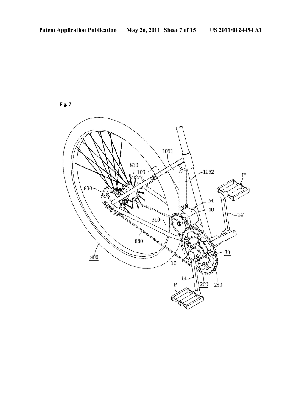 Power Transmission Mechanism for an Electric Bicycle - diagram, schematic, and image 08