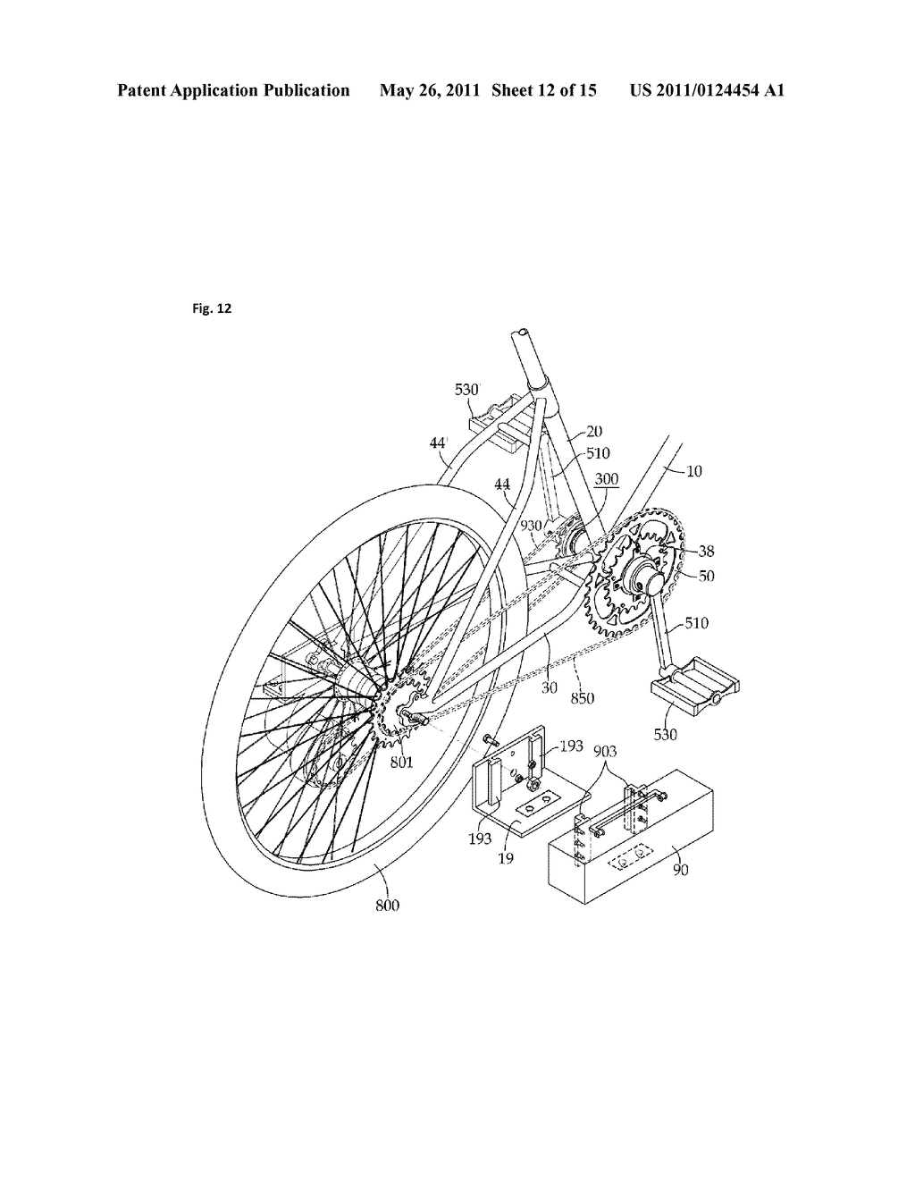 Power Transmission Mechanism for an Electric Bicycle - diagram, schematic, and image 13
