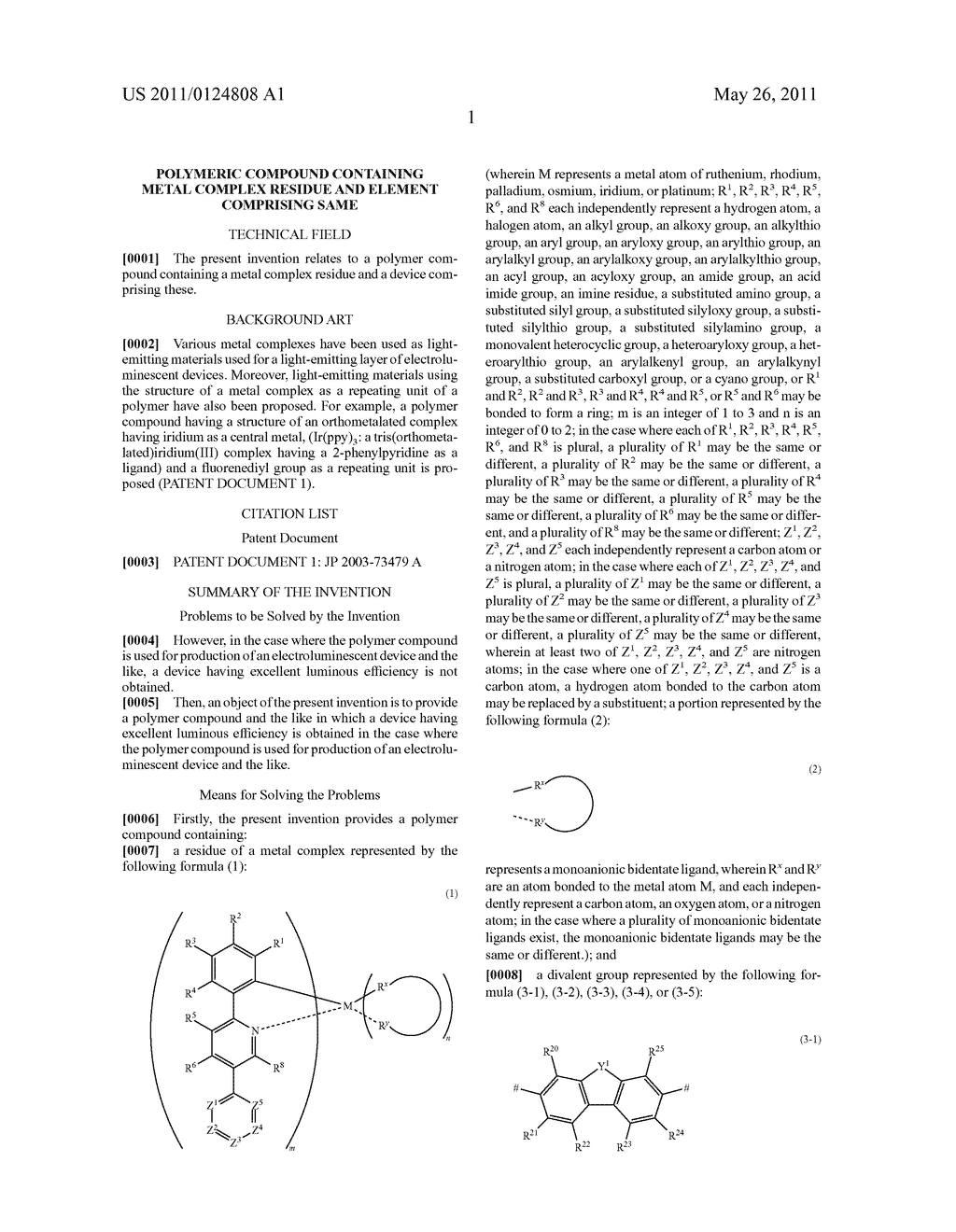 POLYMERIC COMPOUND CONTAINING METAL COMPLEX RESIDUE AND ELEMENT COMPRISING SAME - diagram, schematic, and image 02