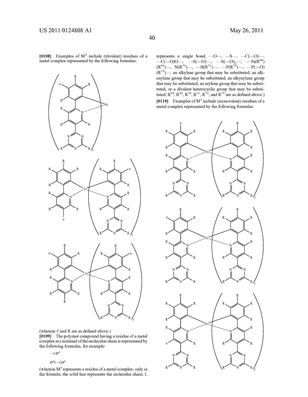 POLYMERIC COMPOUND CONTAINING METAL COMPLEX RESIDUE AND ELEMENT COMPRISING SAME - diagram, schematic, and image 41