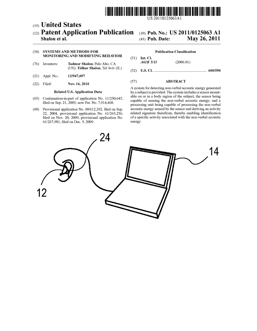 Systems and Methods for Monitoring and Modifying Behavior - diagram, schematic, and image 01