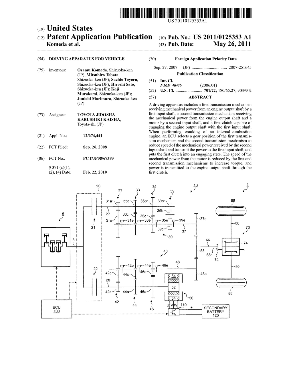 DRIVING APPARATUS FOR VEHICLE - diagram, schematic, and image 01