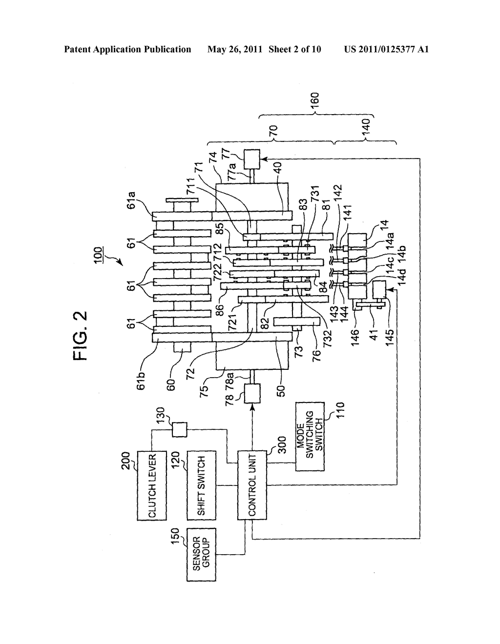 TRANSMISSION - diagram, schematic, and image 03