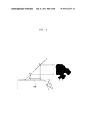 Navigation method and apparatus for mobile terminal diagram and image