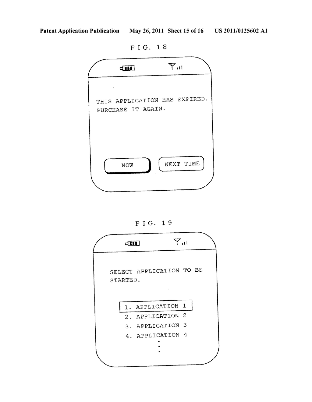 MOBILE INFORMATION TERMINAL DEVICE, STORAGE, SERVER, AND METHOD FOR PROVIDING STORAGE REGION - diagram, schematic, and image 16