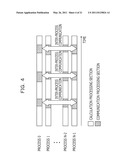 COMPUTER FOR PERFORMING INTER-PROCESS COMMUNICATION, COMPUTER-READABLE MEDIUM STORING INTER-PROCESS COMMUNICATION PROGRAM, AND INTER-PROCESS COMMUNICATION METHOD diagram and image