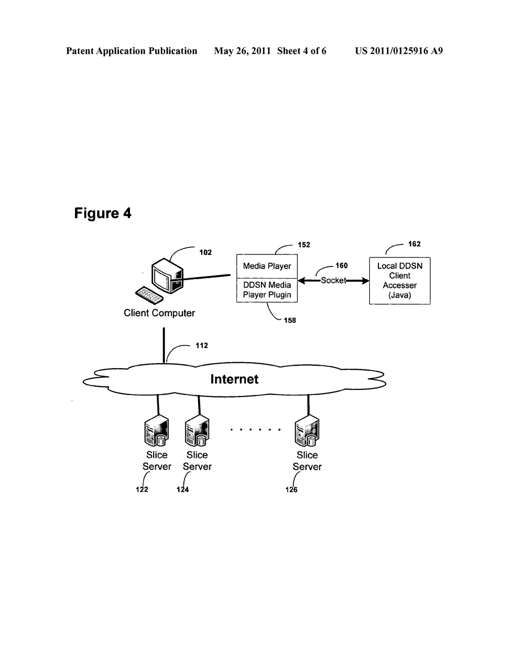 Streaming media software interface to a dispersed data storage network - diagram, schematic, and image 05