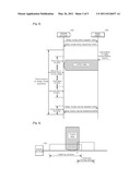 POWER SAVING METHOD IN MOBILE COMMUNICATION NETWORK diagram and image