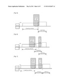 POWER SAVING METHOD IN MOBILE COMMUNICATION NETWORK diagram and image