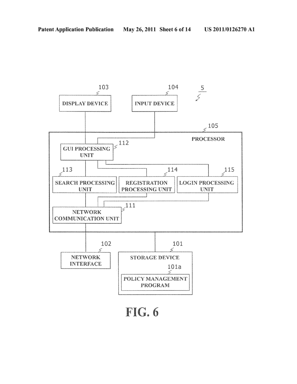 Image Forming System, Image Forming Apparatus, and Method For Creating, Maintaining, and Applying Authorization Information - diagram, schematic, and image 07