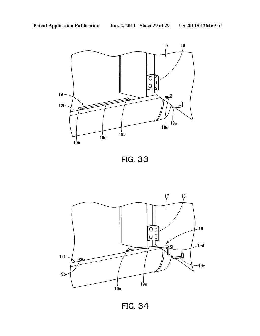 HINGE AND DOOR UNIT - diagram, schematic, and image 30