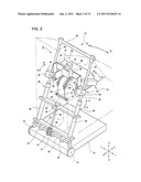 KNEE ACOUSTIC MATCHING DEVICE FOR ULTRASONIC PROBE diagram and image