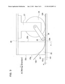 OPTICAL FIBER WIRING APPARATUS diagram and image