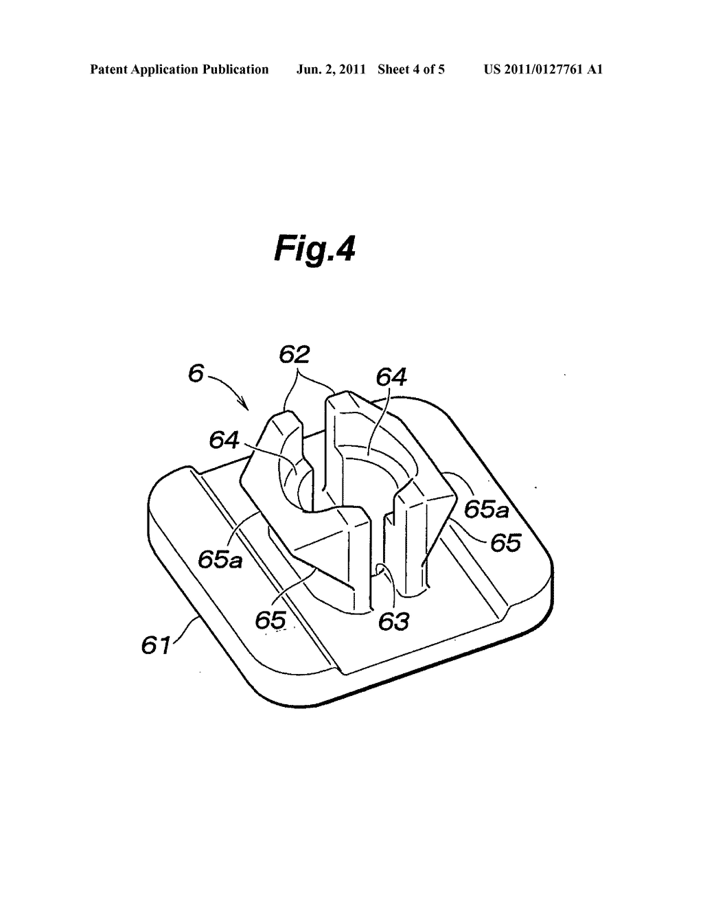 PROTECTIVE PLATE MOUNTING STRUCTURE FOR A FUEL TANK - diagram, schematic, and image 05