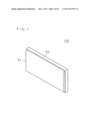 LIGHT SOURCE DEVICE AND ILLUMINATION APPARATUS diagram and image