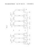 REPAIR CIRCUIT AND SEMICONDUCTOR APPARATUS INCLUDING THE SAME diagram and image