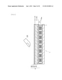 TOUCH SENSOR, DISPLAY AND ELECTRONIC DEVICE diagram and image