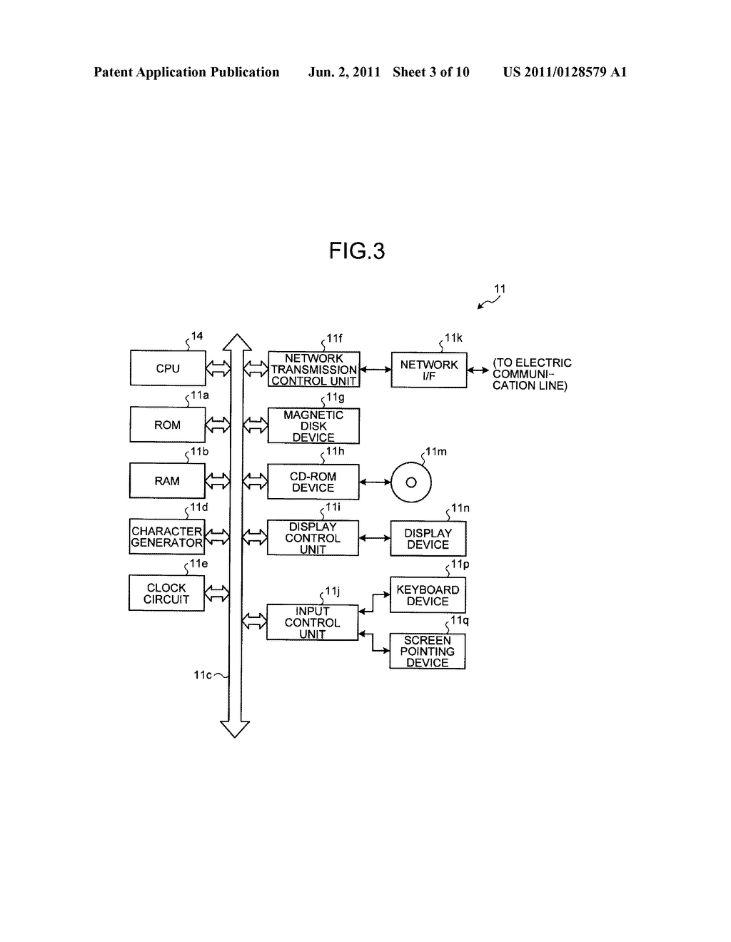 PRINTING SYSTEM, PRINTING APPARATUS, PRINTING METHOD, AND STORAGE MEDIUM - diagram, schematic, and image 04