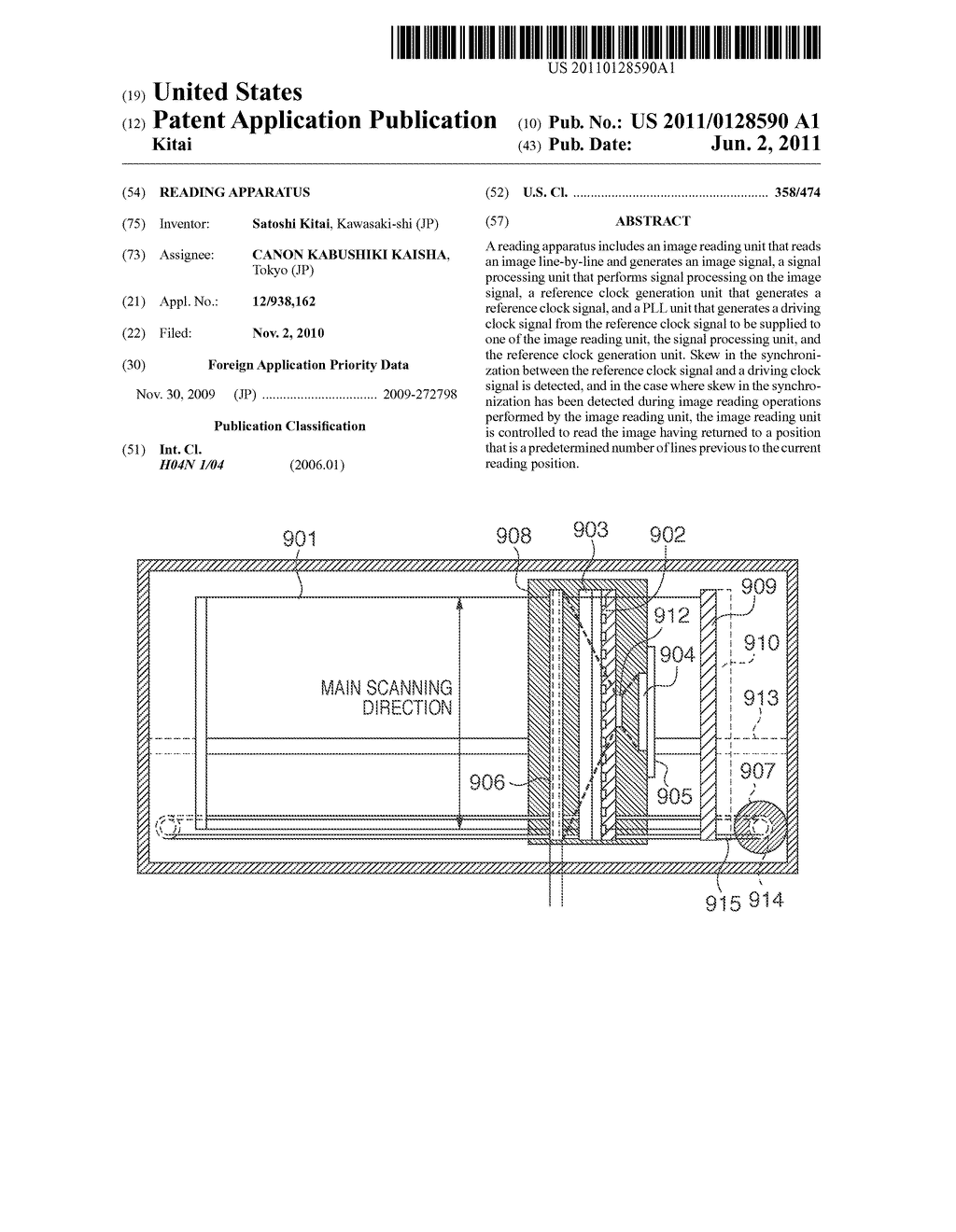 READING APPARATUS - diagram, schematic, and image 01