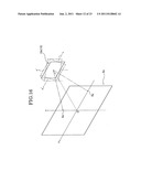 OPTICAL SCAN UNIT, IMAGE PROJECTOR INCLUDING THE SAME, VEHICLE HEAD-UP     DISPLAY DEVICE, AND MOBILE PHONE diagram and image