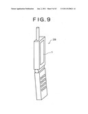 IMAGE DISPLAY DEVICE AND MANUFACTURING METHOD THEREOF diagram and image