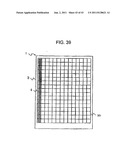 IMAGE DISPLAY DEVICE AND MANUFACTURING METHOD THEREOF diagram and image