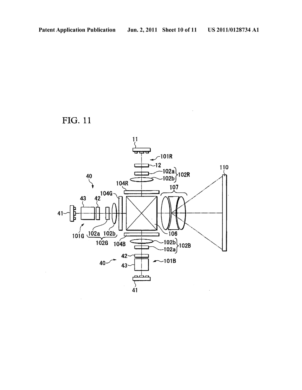 LIGHT SOURCE DEVICE AND IMAGE DISPLAY DEVICE HAVING A WAVELENGTH SELECTIVE     ELEMENT - diagram, schematic, and image 11