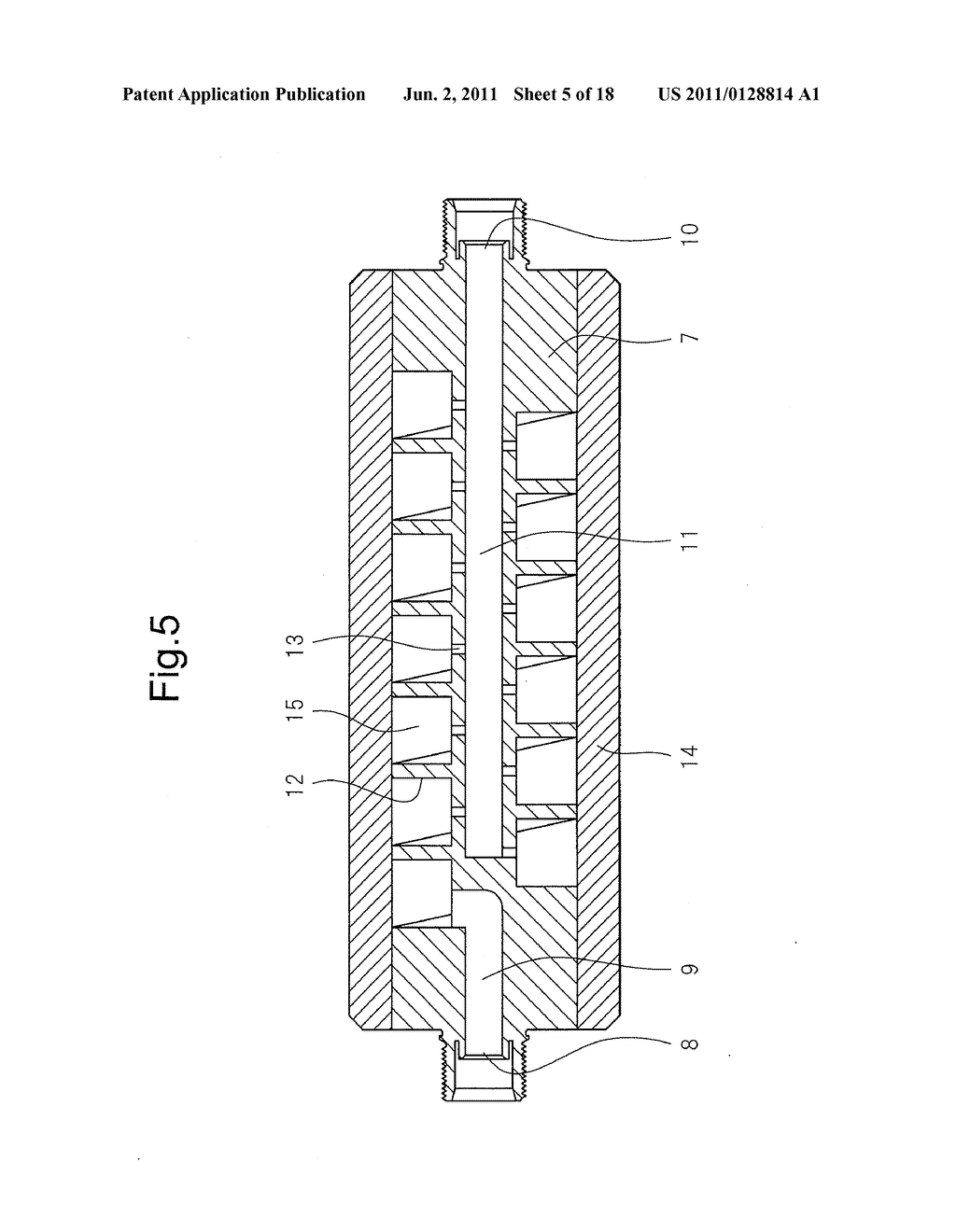 FLUID MIXER AND APPARATUS USING FLUID MIXER - diagram, schematic, and image 06