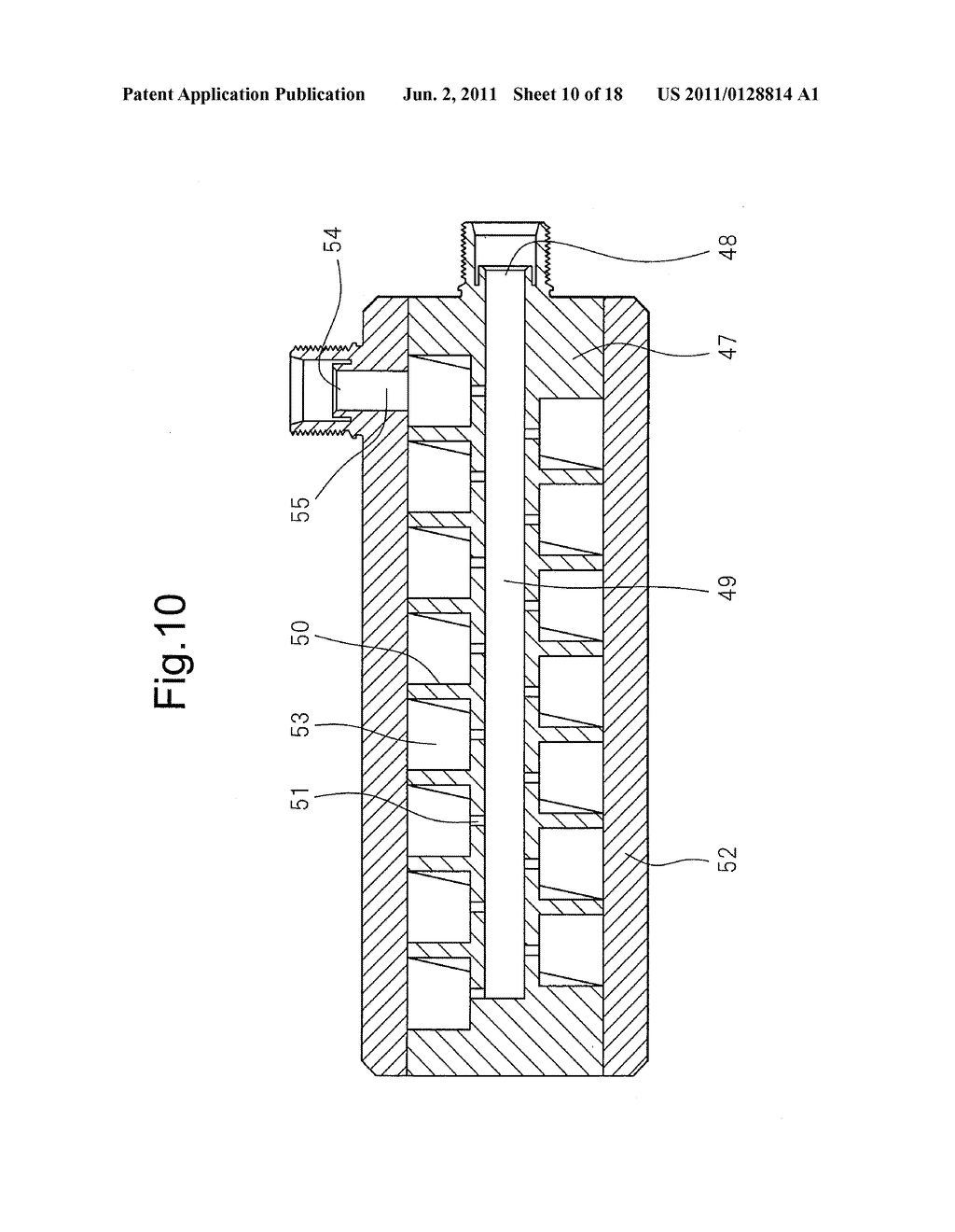 FLUID MIXER AND APPARATUS USING FLUID MIXER - diagram, schematic, and image 11