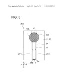 Optical Recording Head And Optical Recording Apparatus diagram and image