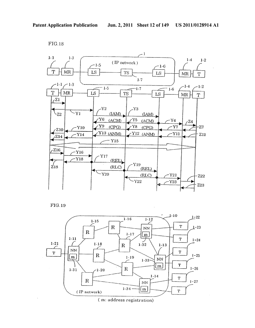 TERMINAL-TO-TERMINAL COMMUNICATION CONNECTION CONTROL METHOD USING IP     TRANSFER NETWORK - diagram, schematic, and image 13