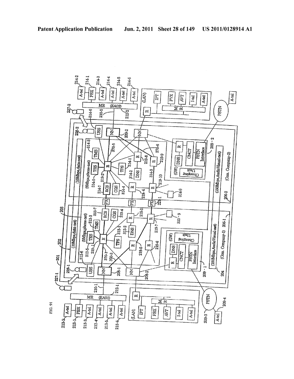 TERMINAL-TO-TERMINAL COMMUNICATION CONNECTION CONTROL METHOD USING IP     TRANSFER NETWORK - diagram, schematic, and image 29