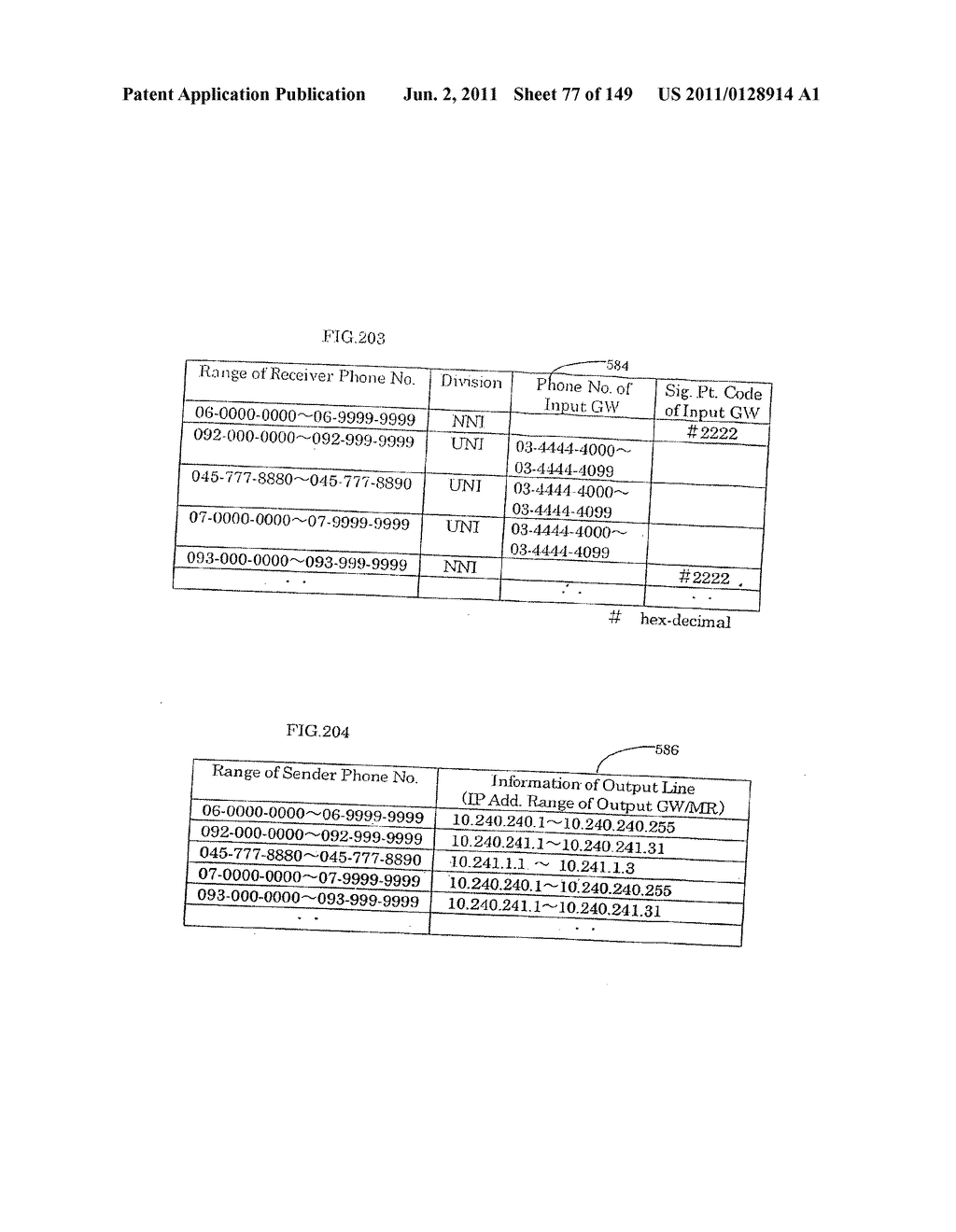 TERMINAL-TO-TERMINAL COMMUNICATION CONNECTION CONTROL METHOD USING IP     TRANSFER NETWORK - diagram, schematic, and image 78