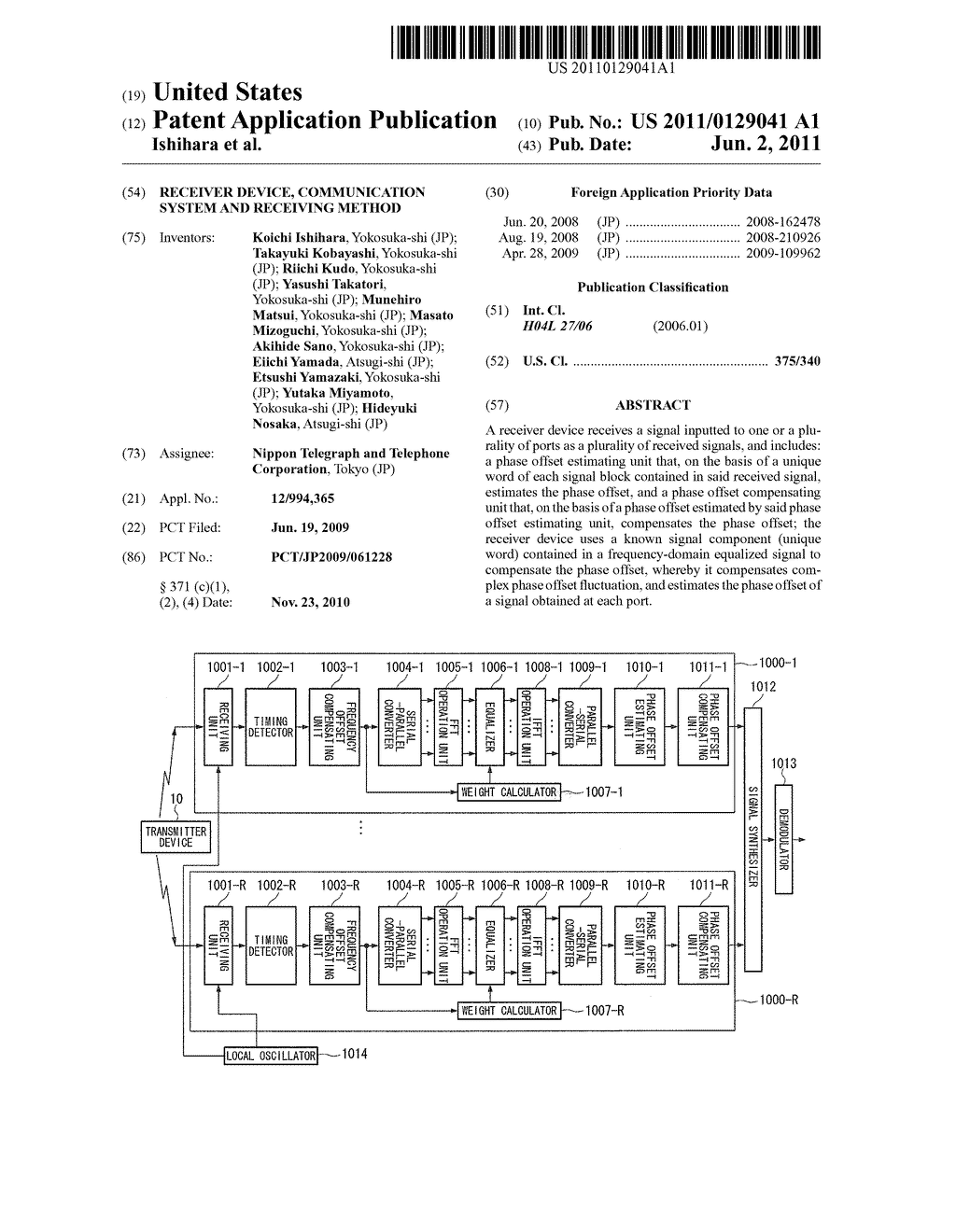 RECEIVER DEVICE, COMMUNICATION SYSTEM AND RECEIVING METHOD - diagram, schematic, and image 01