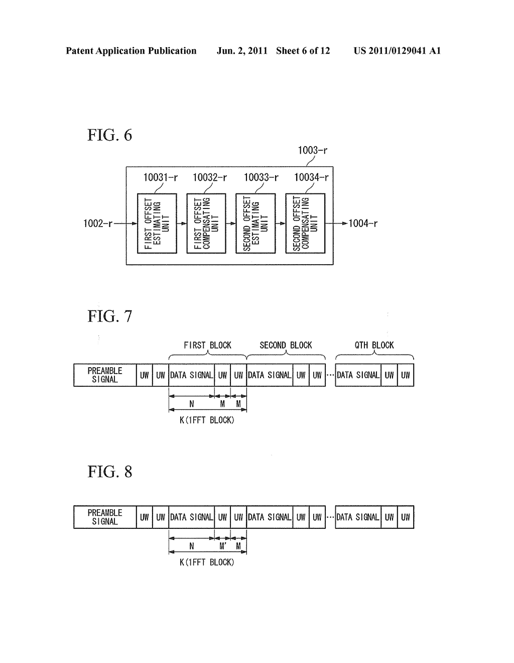 RECEIVER DEVICE, COMMUNICATION SYSTEM AND RECEIVING METHOD - diagram, schematic, and image 07