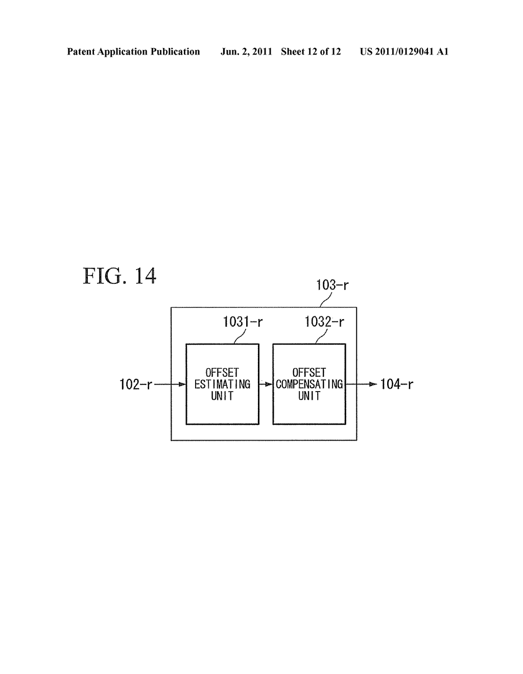 RECEIVER DEVICE, COMMUNICATION SYSTEM AND RECEIVING METHOD - diagram, schematic, and image 13