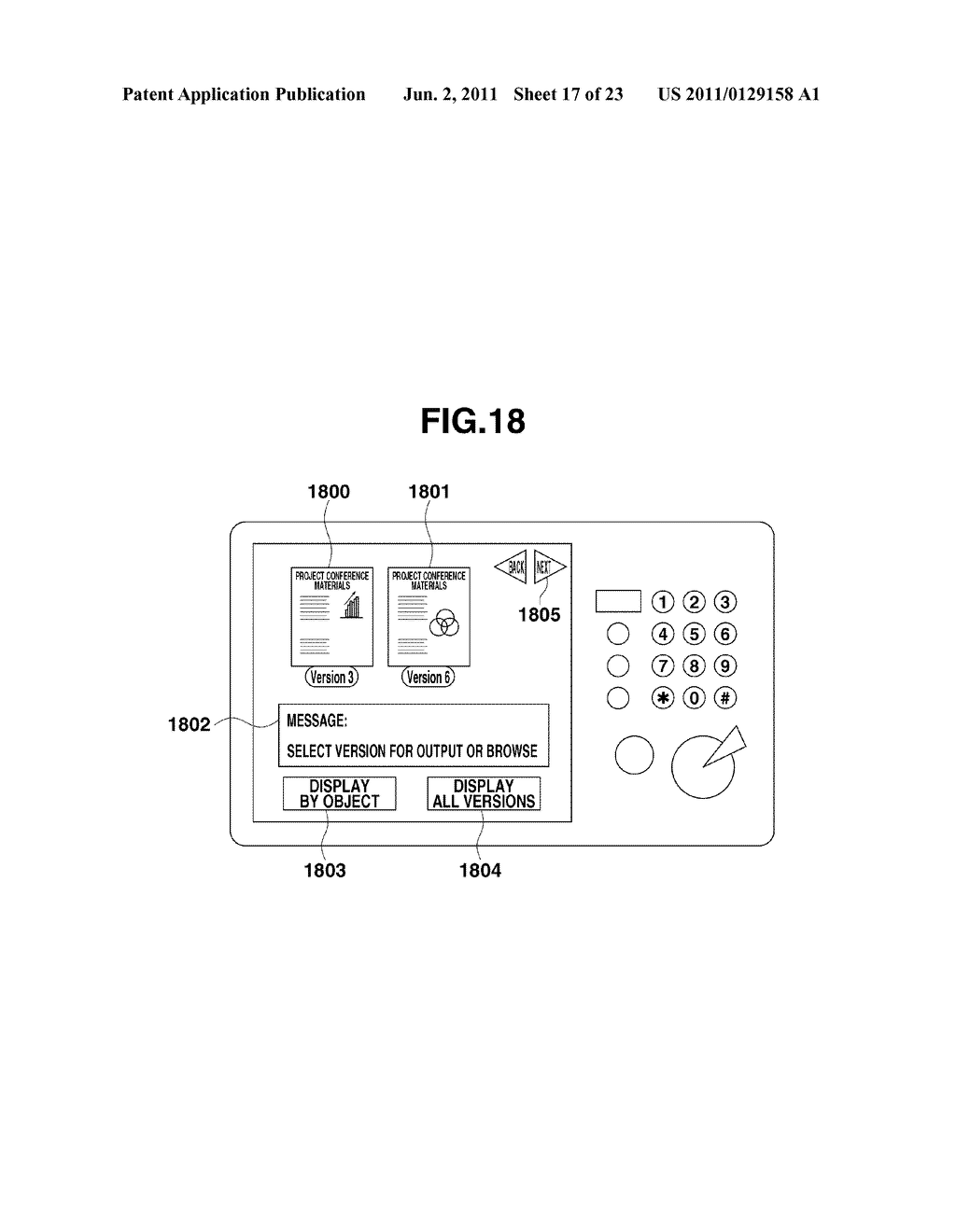 IMAGE MANAGEMENT APPARATUS, IMAGE MANAGEMENT METHOD, AND STORAGE MEDIUM - diagram, schematic, and image 18