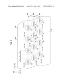 EXPOSURE HEAD AND IMAGE FORMING APPARATUS diagram and image