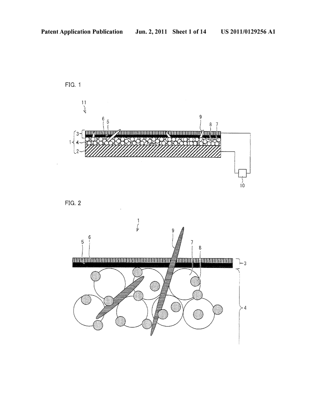 ELECTRON EMITTING ELEMENT, METHOD FOR PRODUCING ELECTRON EMITTING ELEMENT,     ELECTRON EMITTING DEVICE, CHARGING DEVICE, IMAGE FORMING APPARATUS,     ELECTRON-BEAM CURING DEVICE, LIGHT EMITTING DEVICE, IMAGE DISPLAY DEVICE,     AIR BLOWING DEVICE, AND COOLING DEVICE - diagram, schematic, and image 02