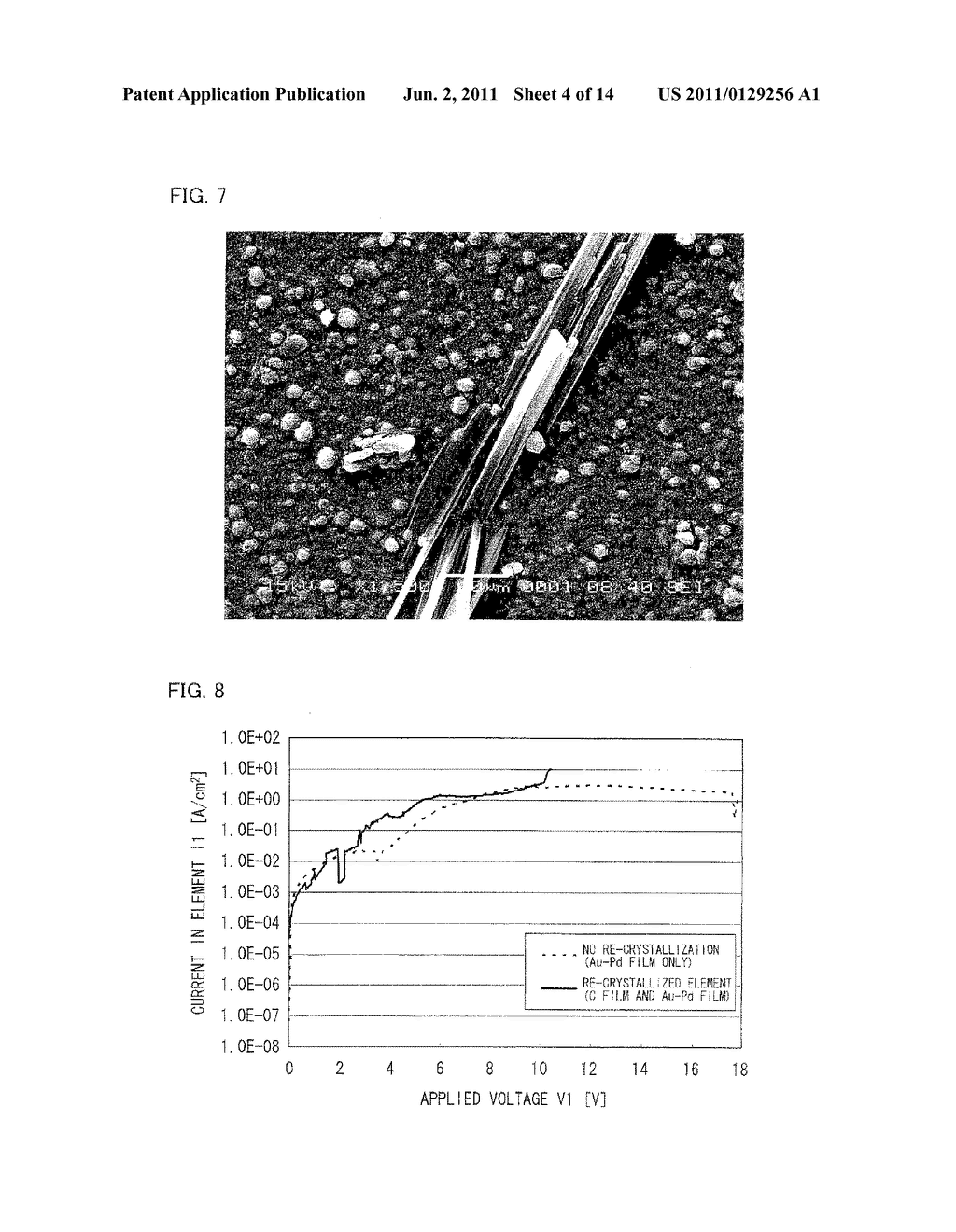 ELECTRON EMITTING ELEMENT, METHOD FOR PRODUCING ELECTRON EMITTING ELEMENT,     ELECTRON EMITTING DEVICE, CHARGING DEVICE, IMAGE FORMING APPARATUS,     ELECTRON-BEAM CURING DEVICE, LIGHT EMITTING DEVICE, IMAGE DISPLAY DEVICE,     AIR BLOWING DEVICE, AND COOLING DEVICE - diagram, schematic, and image 05