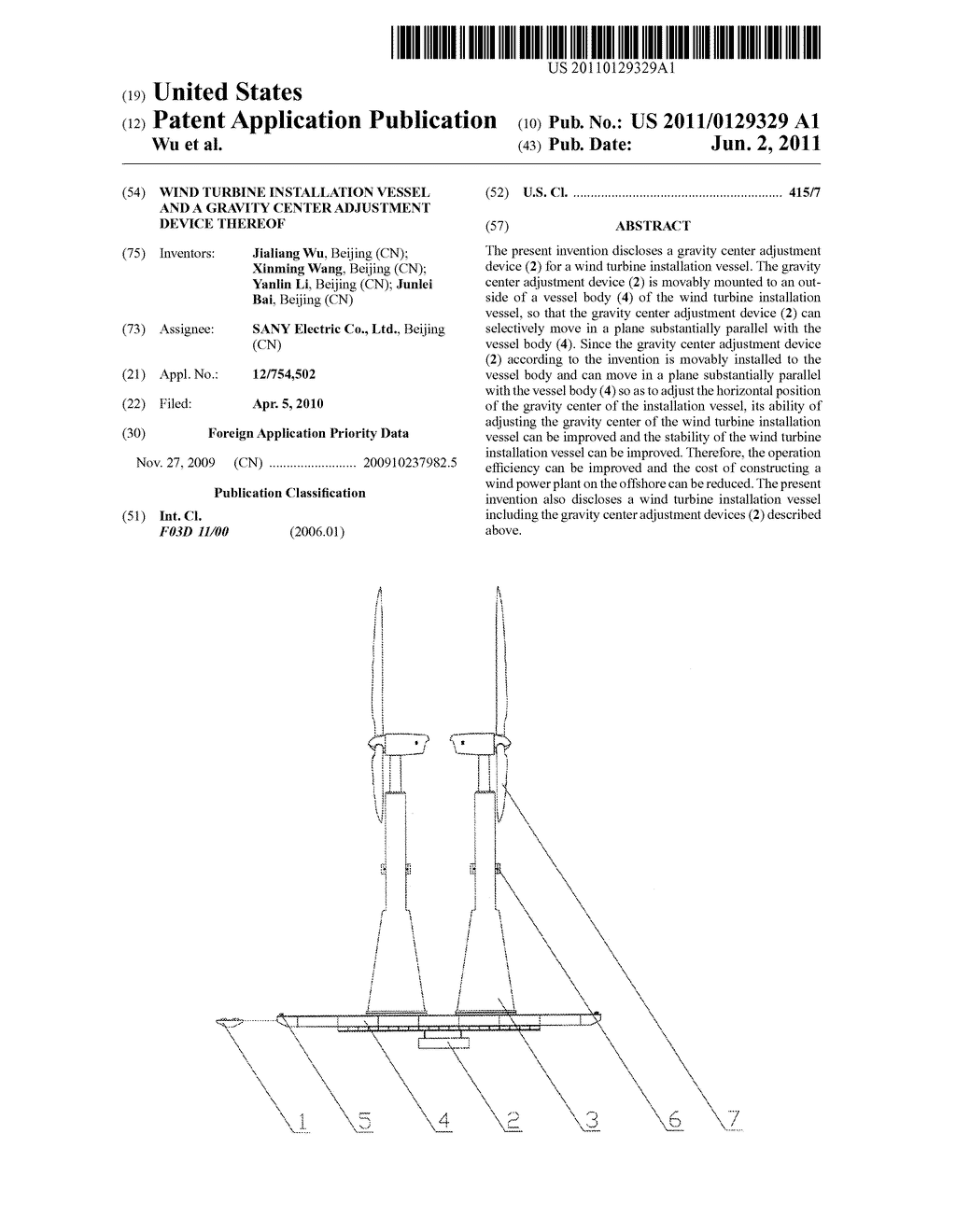 WIND TURBINE INSTALLATION VESSEL AND A GRAVITY CENTER ADJUSTMENT DEVICE     THEREOF - diagram, schematic, and image 01