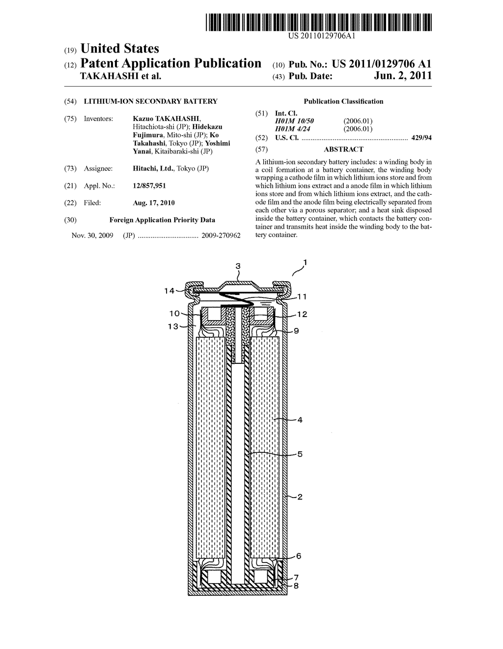 Lithium-Ion Secondary Battery - diagram, schematic, and image 01